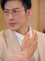 รอใจจดจำรัก - Episode 20