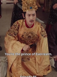 Episode 86 - The Heroine's Forge: High-Tech in Ancient Times