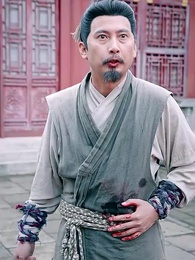 巾幗修羅 - Episode 13