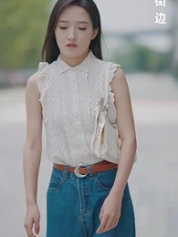 親愛的你 - Episode 26