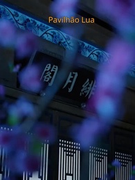 A Doutora e a Imperatriz - Episode 82