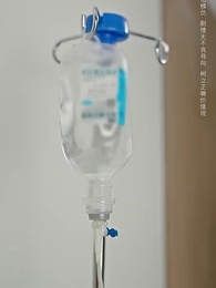 為母則剛 - Episode 2