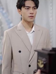 親愛的你 - Episode 6