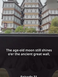 The Heroine's Forge: High-Tech in Ancient Times - Episode 31