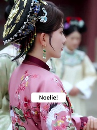 Episode 61 - The Palace of Vengeance