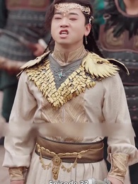 Episode 33 - The Heroine's Forge: High-Tech in Ancient Times