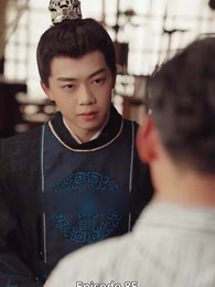 The Heroine's Forge: High-Tech in Ancient Times - Episode 85