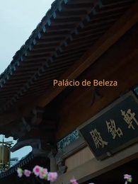 Episódio 88 - A Doutora e a Imperatriz