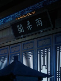 Episódio 20 - A Doutora e a Imperatriz