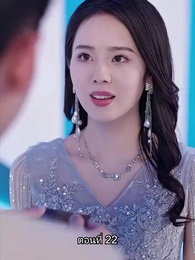 พลิกโฉมใหม่ล็อกใจเธอ - Episode 22