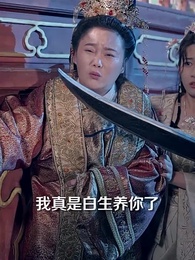 第59集 - 巾幗修羅