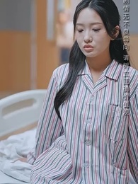 第24集 - 親愛的你