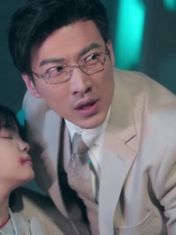 รอใจจดจำรัก - Episode 82