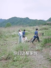 第27集 - 巾幗修羅