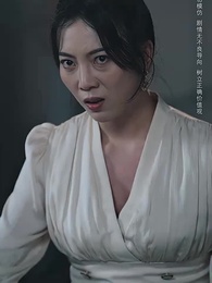 第58集 - 為母則剛