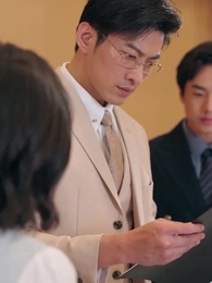 รอใจจดจำรัก - Episode 21