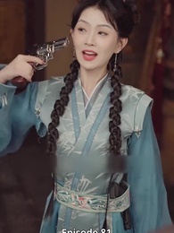 Episode 81 - The Heroine's Forge: High-Tech in Ancient Times