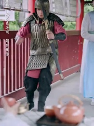 第32集 - 巾幗修羅