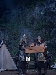 巾幗修羅 - Episode 55