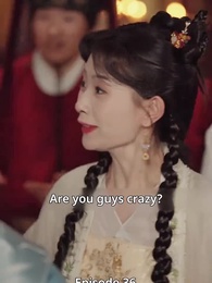 The Heroine's Forge: High-Tech in Ancient Times - Episode 36