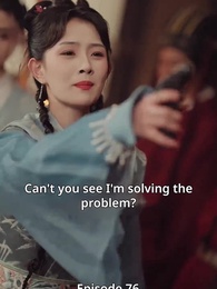 Episode 76 - The Heroine's Forge: High-Tech in Ancient Times