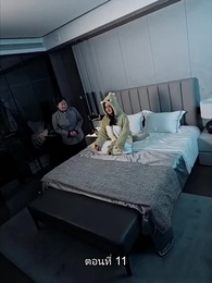 พลิกโฉมใหม่ล็อกใจเธอ - Episode 11