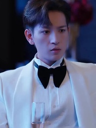 คุณหนูสุดที่รัก - Episode 12