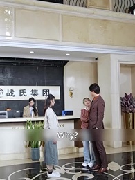 Episode 25 - 365 Day Husband: The Other Way