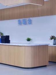 第62話 - 帰国母子、名門を翻弄する！