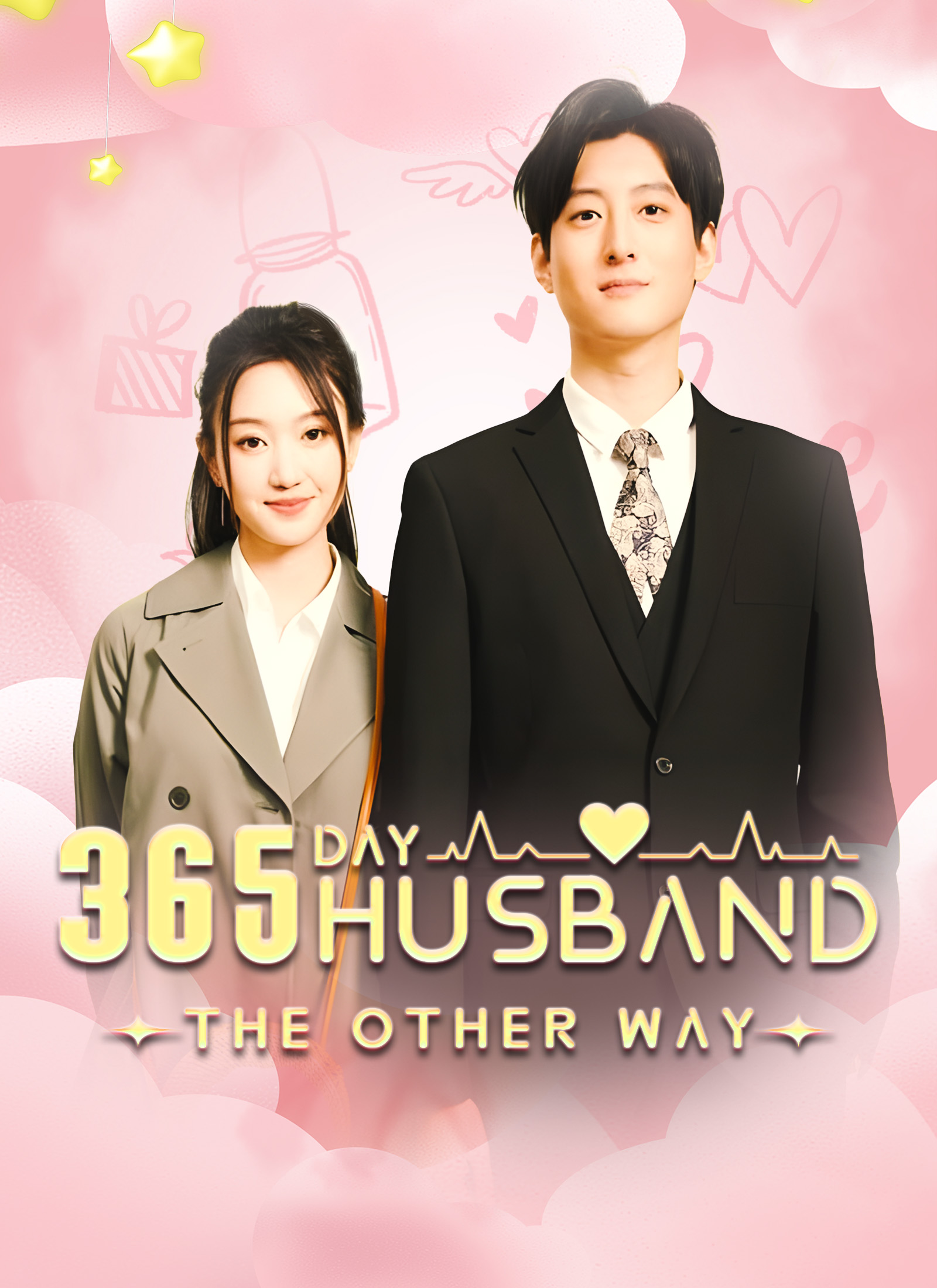 365 Day Husband: The Other Way