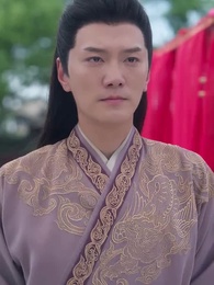 Episode 90 - The Destined Empress