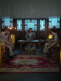 Episode 87 - The Destined Empress