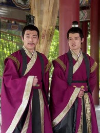 Episode 23 - The Destined Empress