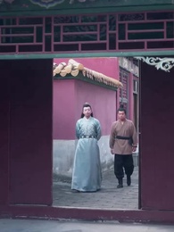 Episode 26 - The Destined Empress