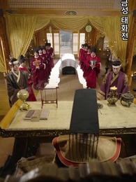 32화 - 폐인황자