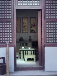 Episode 70 - The Destined Empress