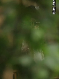 29화 - 폐인황자