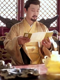 Episode 81 - The Destined Empress