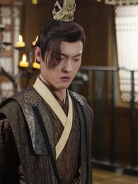 폐인황자 - Episode 4