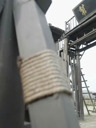 35화 - 폐인황자