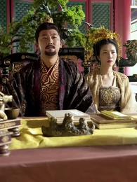 The Destined Empress - Episode 76