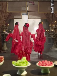 34화 - 폐인황자