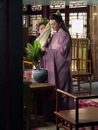 Episode 86 - The Destined Empress