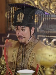 폐인황자 - Episode 20