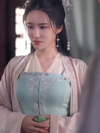 Episode 12 - The Destined Empress