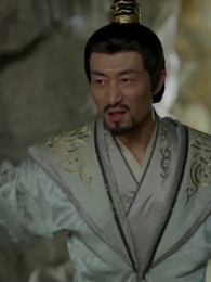 ตี้จวินเก้าชาติภพ - Episode 41