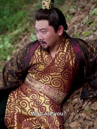 The Destined Empress - Episode 33