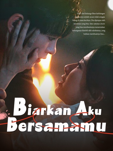 Biarkan Aku Bersamamu