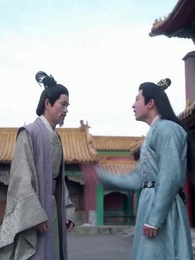 The Destined Empress - Episode 35