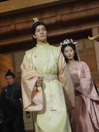 폐인황자 - Episode 13